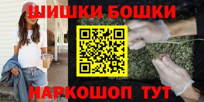 мдма Славгород