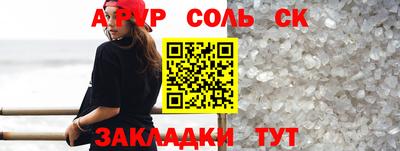 MDMA Сланцы