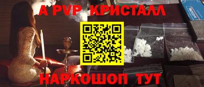 MDMA Сланцы