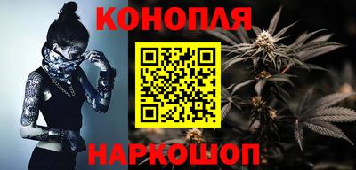 MDMA Сланцы