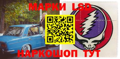 MDMA Сланцы