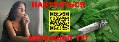 мдма Славгород
