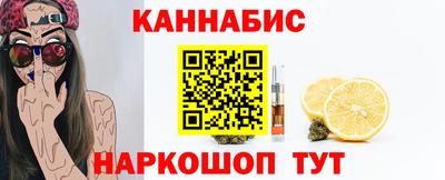 MDMA Сланцы