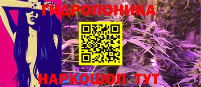 MDMA Сланцы