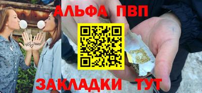 MDMA Сланцы