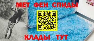 MDMA Сланцы