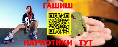 мдма Славгород