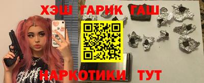 мдма Славгород