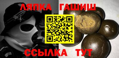 мдма Славгород