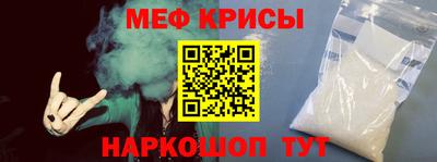 MDMA Сланцы