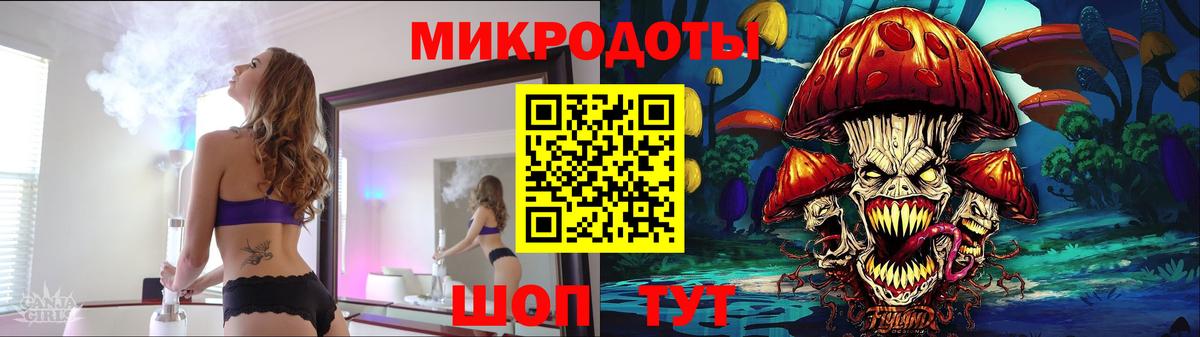 Оренбург  Галлюциногенные грибы Magic Shrooms  Вход с VPN  Псилоцибиновые грибы Cubensis 